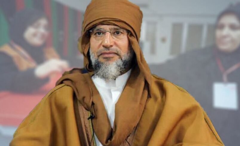 L&rsquo;assassinat de Saïf al-Islam Kadhafi, un autre coup dur porté à la souveraineté économique et financière de l&rsquo;Afrique